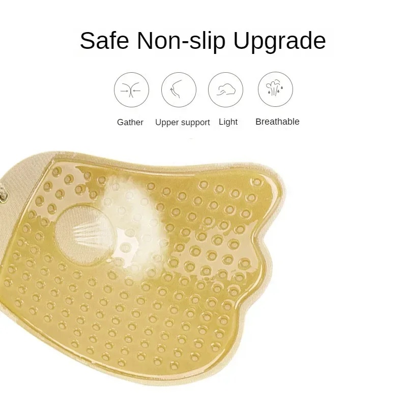 Invisible Strapless Adhesive S - Strapless Bra Adhesive 评论和价格