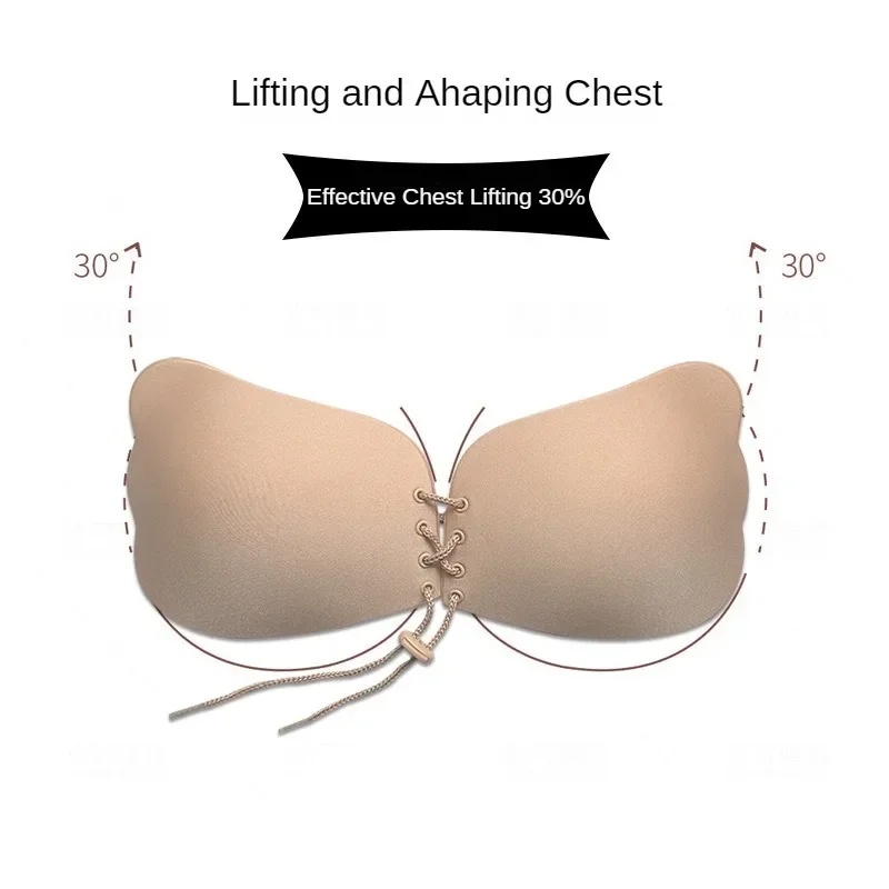 Invisible Strapless Adhesive S - Strapless Bra Adhesive 评论和价格