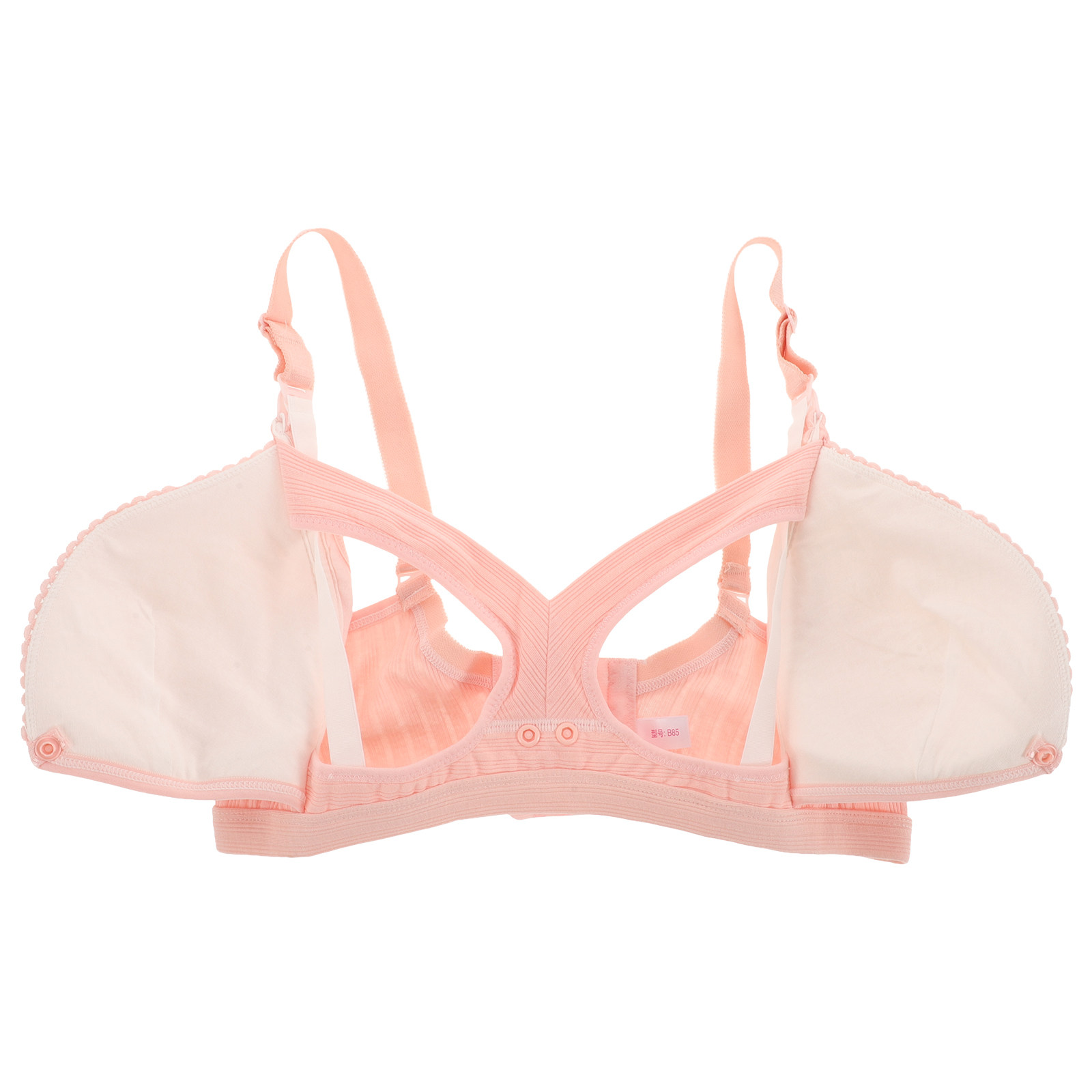 Wireless Nursing Bra Pink Ribb - Nursing Bra Clip 评论和价格