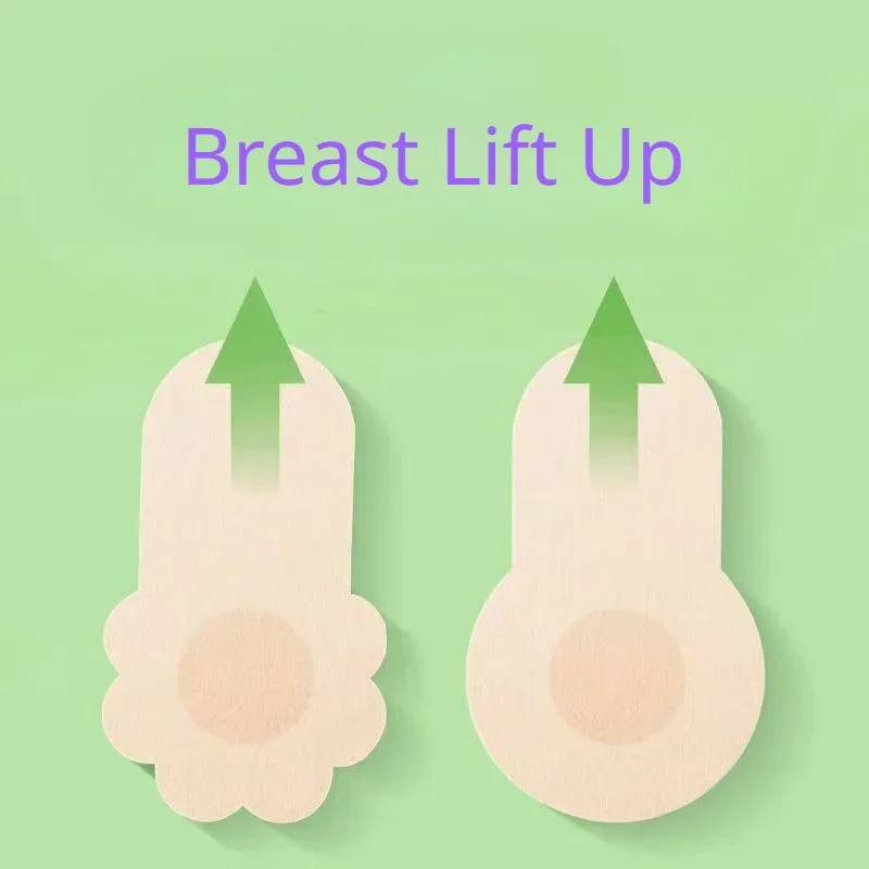 10pcs Women's Invisible Breast - Strapless Bra Adhesive 评论和价格