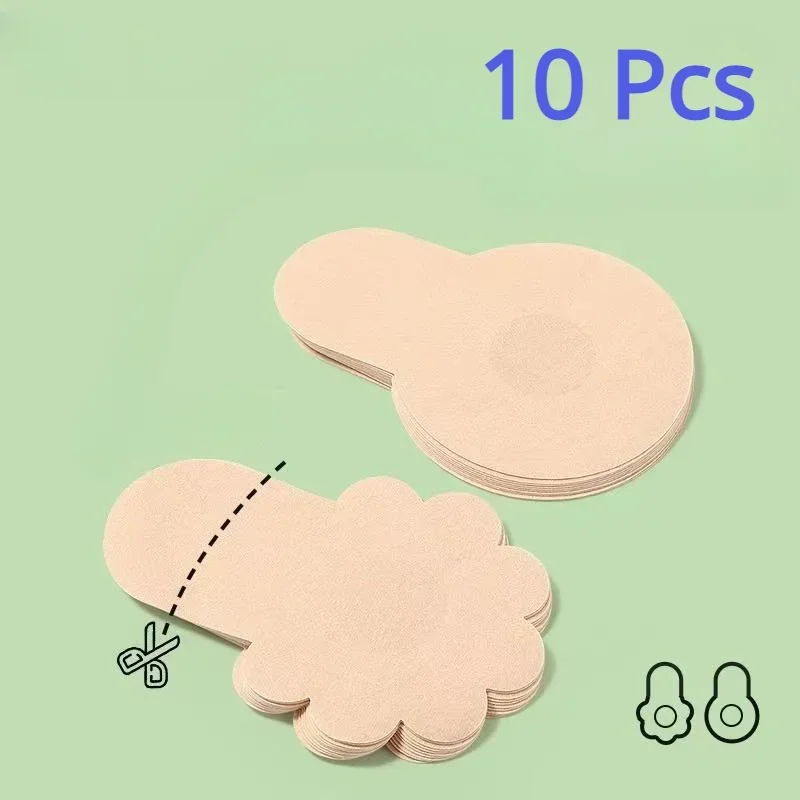 10pcs Women's Invisible Breast - Strapless Bra Adhesive 评论和价格