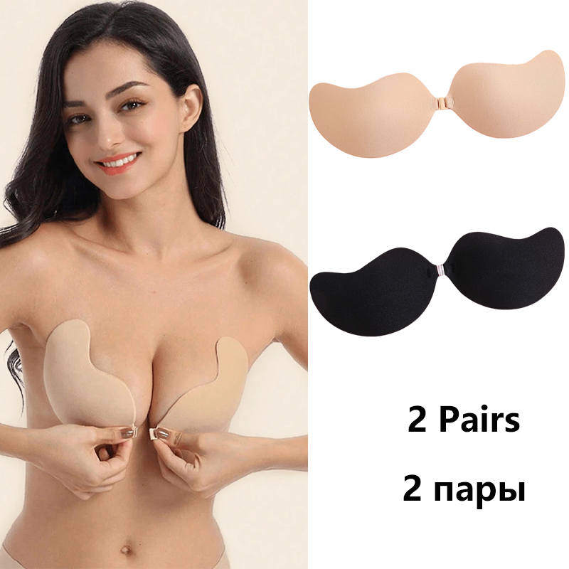 Invisible Strapless Adhesive S - Strapless Bra Adhesive 评论和价格